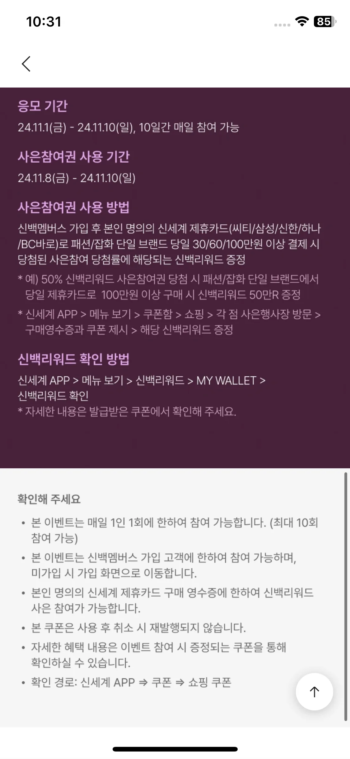 Test Image 1